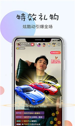 美美哒影院app下载大全苹果手机版