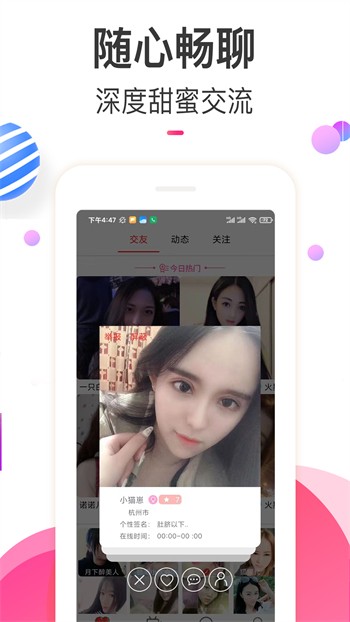 梅花视频一天看三次旧版软件免费下载下载
