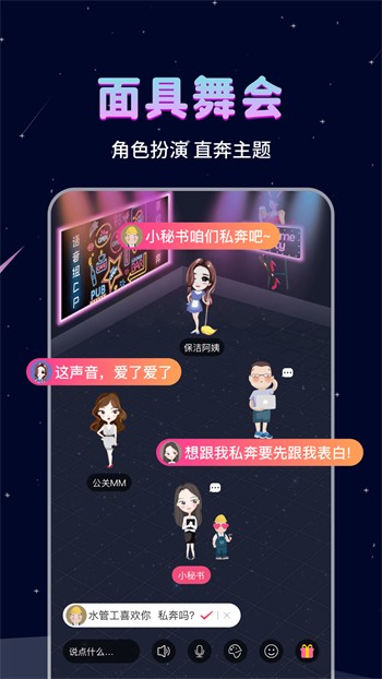 草莓樱桃丝瓜秋葵榴莲黄瓜大全免费在线免费版下载