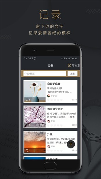 91蜜芽尤物福利在线观看下载