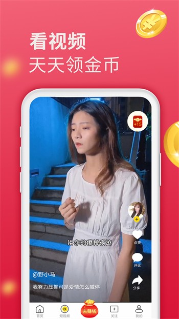 狼群社区视频www国语ios版下载