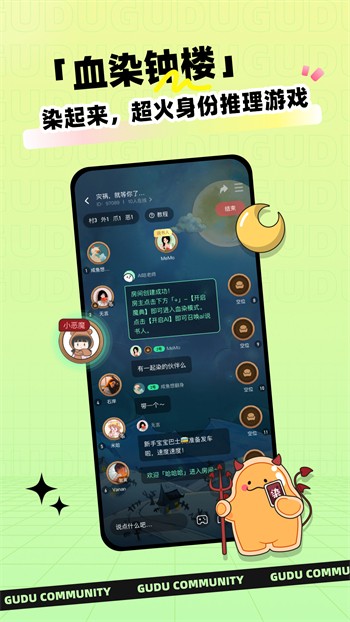 丁香花在线视频完整版下载最新版下载