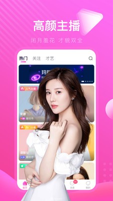 苦瓜影院m3u8手机版在线下载下载