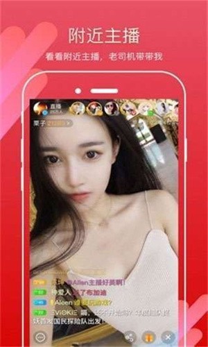 绿巨人视频app下载安装无限看丝瓜ios向日葵最新版