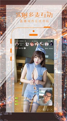 榴莲视频让你流连忘返旧版本下载
