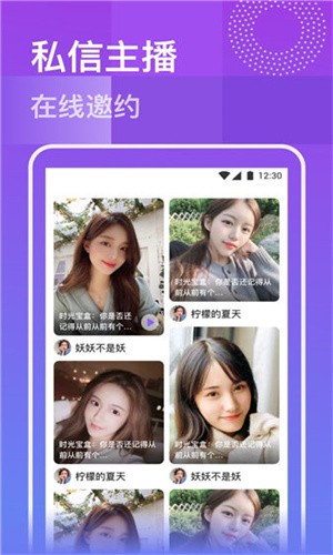 东京热安装包下载大全下载