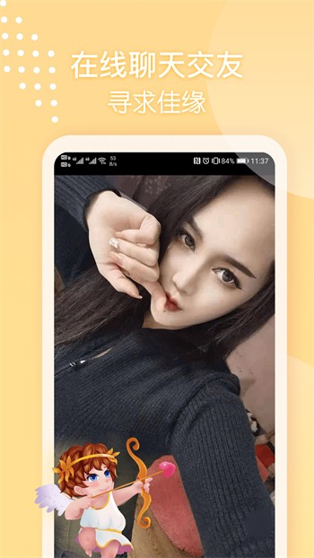 靠比视频下载大全