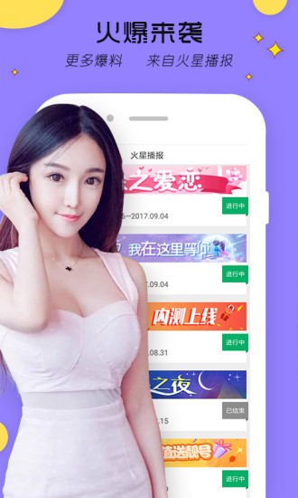 蝌蚪影视app下载入口免费版下载