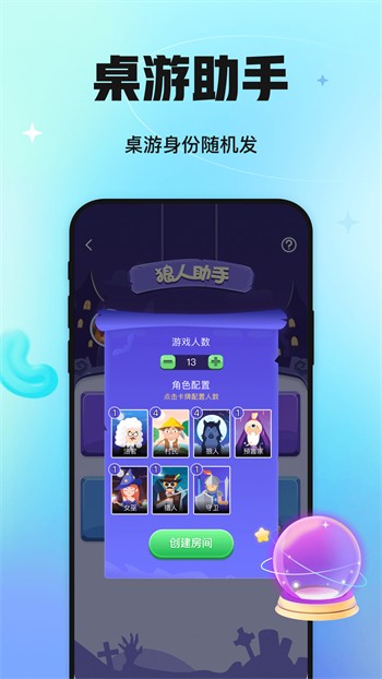 樱花次元最新版下载