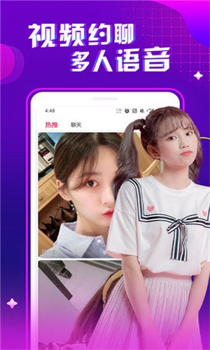 厚土影视播放器下载安装下载