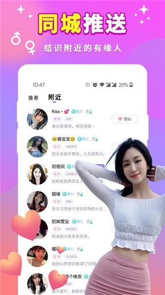 亚瑟中文版安装包下载地址最新版本下载