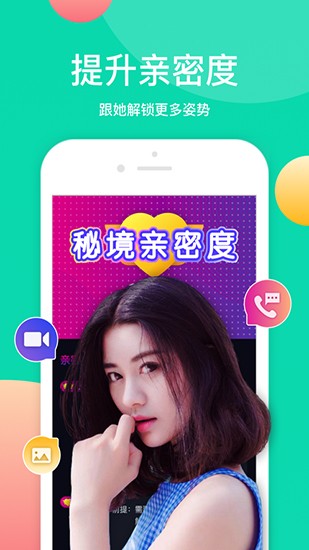 zoom下载