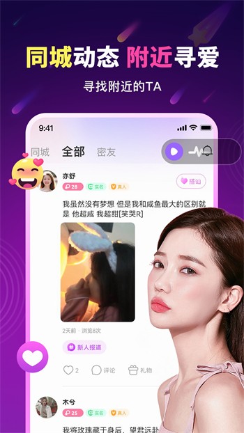 鉴黄师视频下载安卓版下载
