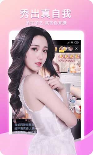 菠萝蜜视频软件下载地址下载