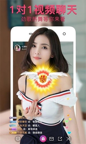 老司机福利入口