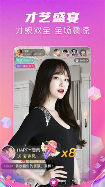 色柚视频app下载安装最新app下载