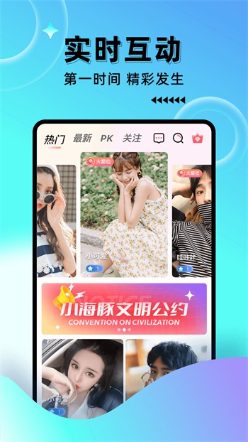 八戒影视剧下载下载