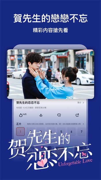 一二三四在线观看视频韩国高清版