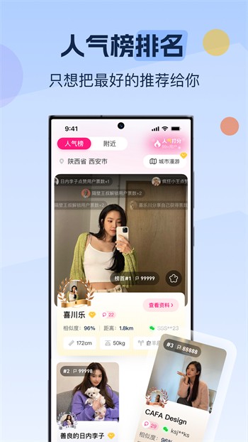 青柠影院免费观看电视剧高清免费版下载