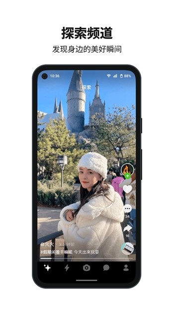 丝瓜app下载安装无限绿巨人精简版下载