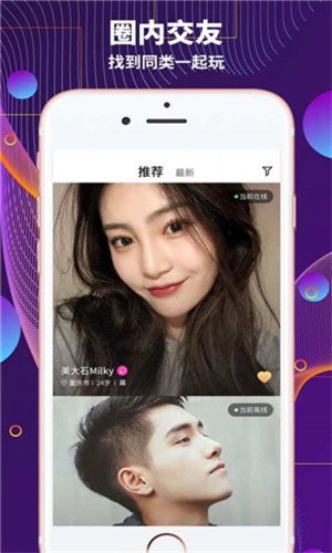 幸福宝草莓芭乐鸭脖丝瓜免费版观看