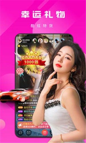 绿巨人黑科技破解app污在线观看版最新版下载