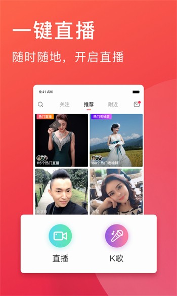 苦瓜影院m3u8手机版在线下载下载