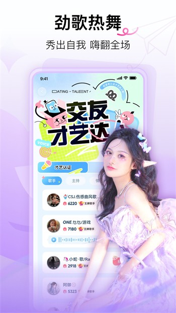 低端影视apk免费下载下载