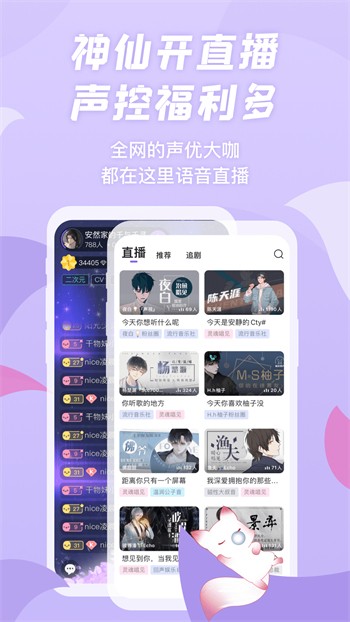樱桃视频影院观看