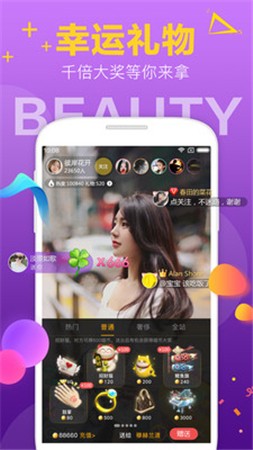 忘忧草视频www下载
