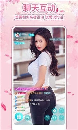 妖精视频app下载入口下载