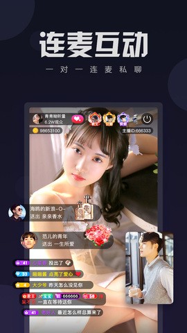 成品网站w灬源码1688安卓版下载