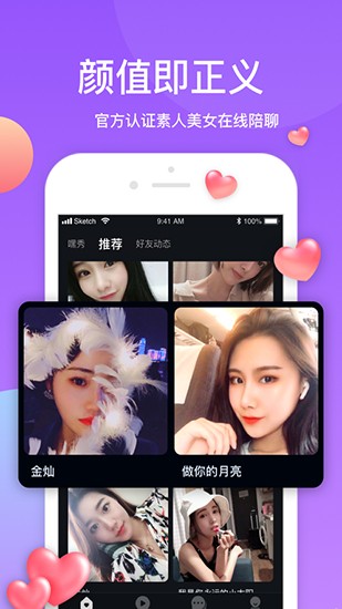 vpswindows精品下载