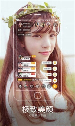 鱿鱼tv播放器下载安装大全
