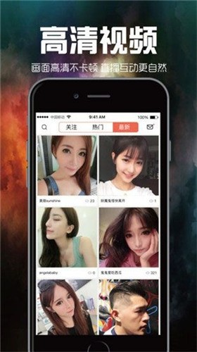 知更鸟影视app纯净版免费版