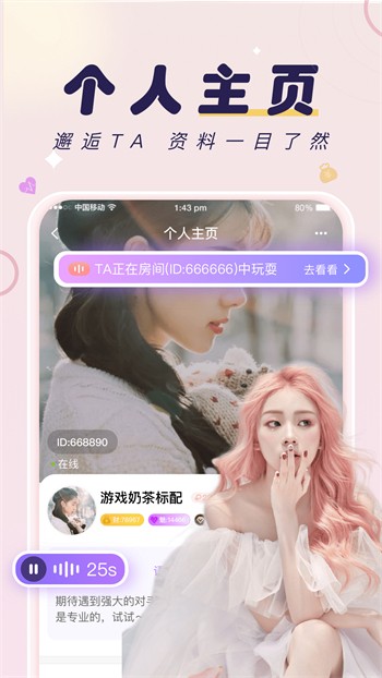 acfun黄化流鼻血版本下载地址下载