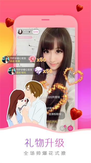 樱桃视频影院观看