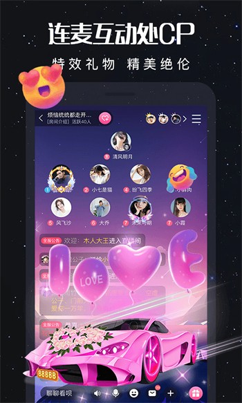 樱樱视频手机版下载入口下载