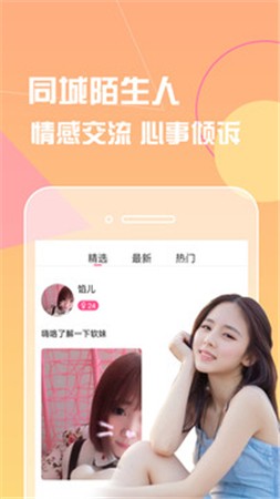 huluwa下载大全下载