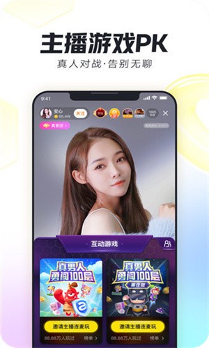 忘忧草wyc.Ia俏佳人最新版2024最新下载