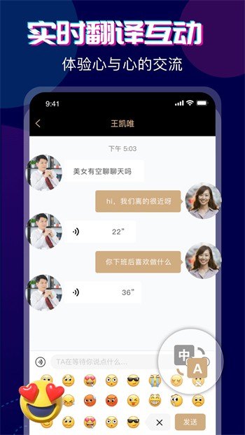 香妃直播播放器免费下载下载