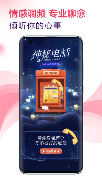 奶茶有容乃大app免费下载免费