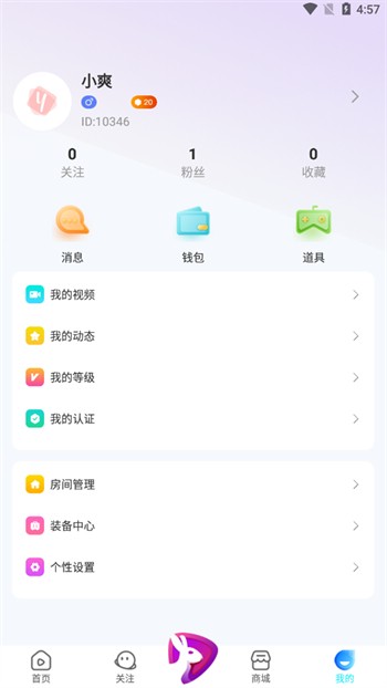鲁一曲吧5178手机版下载大全本