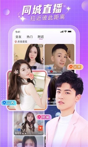 青丝直播免费下载视频下载