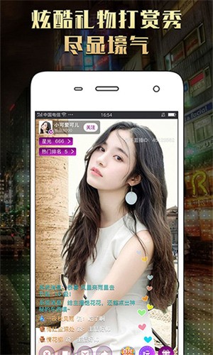 蘑菇短视频隐藏路线app在线下载下载
