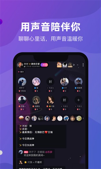 青丝直播免费下载视频下载