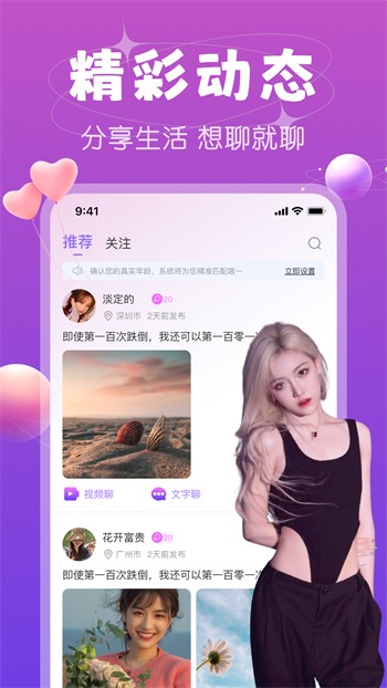 一二三四在线观看视频韩国高清版
