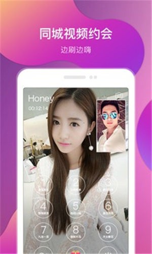 OnlyFans安装包下载入口下载
