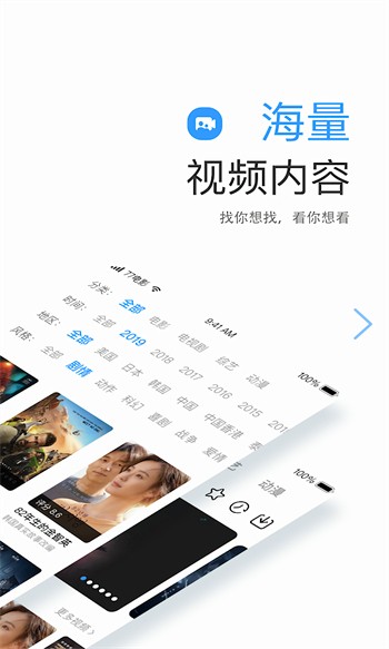 黄瓜影院app在线下载下载