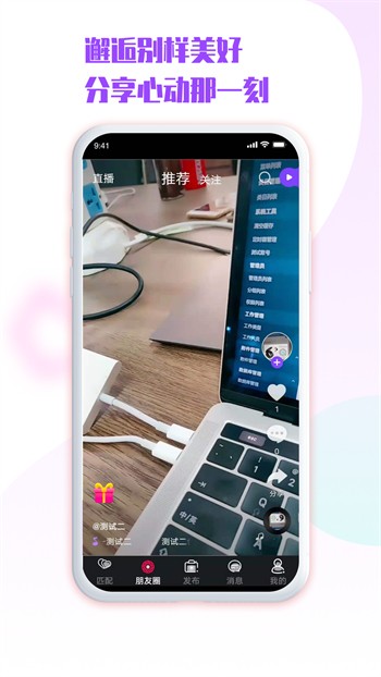 国产无人区卡一卡二卡三乱码免费版下载